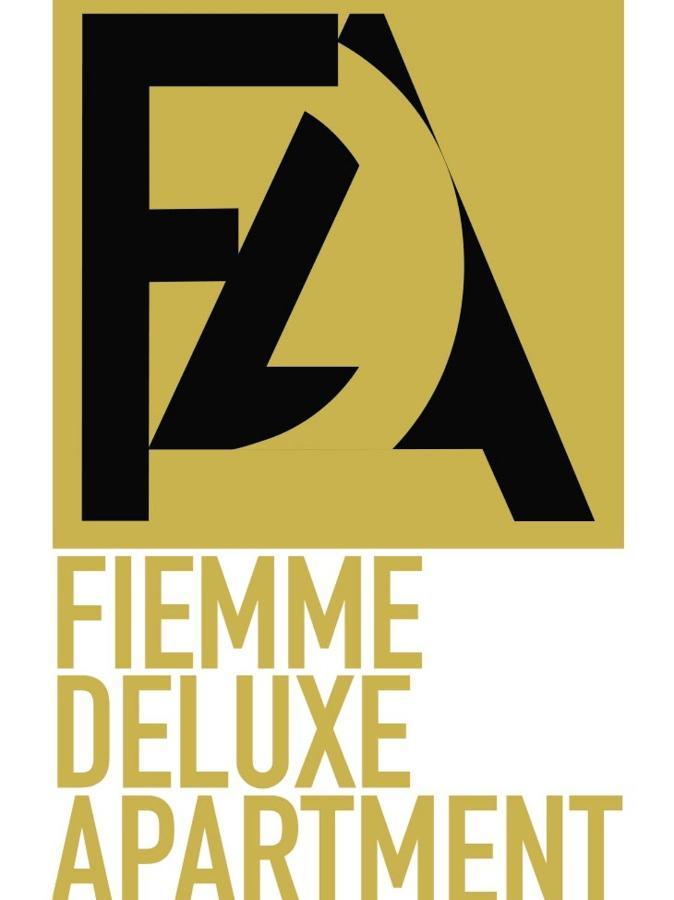 Fiemme Deluxe Apartment カステッロ・ディ・フィエンメ エクステリア 写真